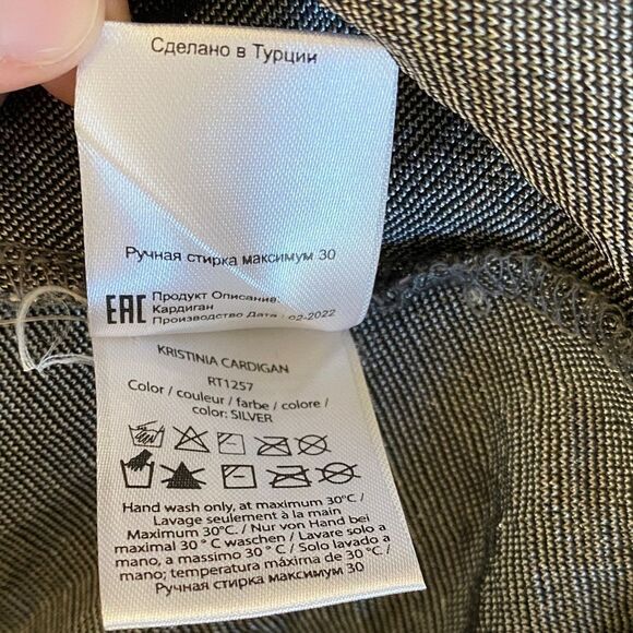 Silver Holographic Women's Jacket - Picture 9 of 10